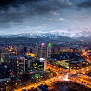 Алматы — город тысячи красок Алматы — город тысячи красок