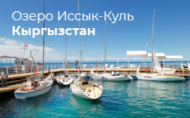 Главная страница