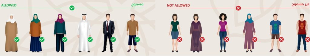 Визовая политика Казахстана