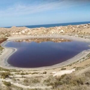 Однодневный тур на Мыс (Провал) Жыгылган, озеро Куздыкары, подземную мечеть Султан-эпе, каньон Капамсай Однодневный тур на Мыс (Провал) Жыгылган, озеро Куздыкары, подземную мечеть Султан-эпе, каньон Капамсай