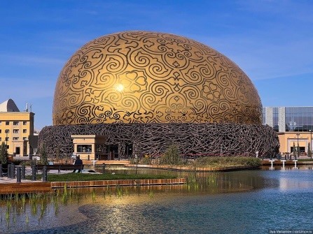 "Справочник-путеводитель" по городам Казахстана