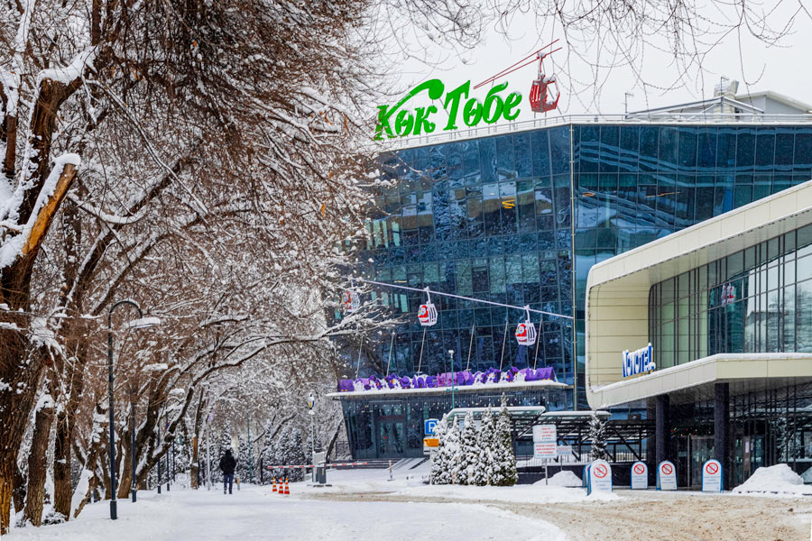 kok-tobe1