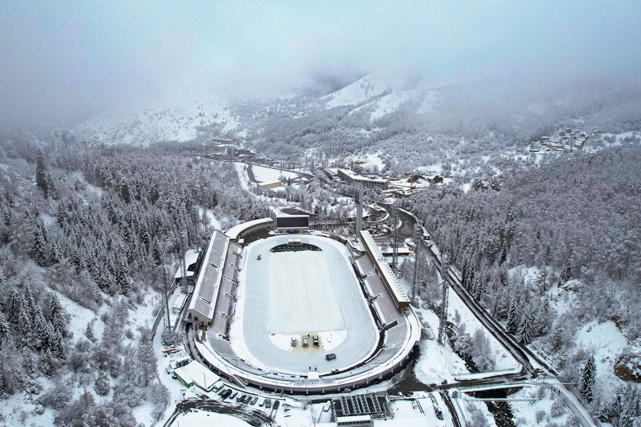 medeo-ice-rink