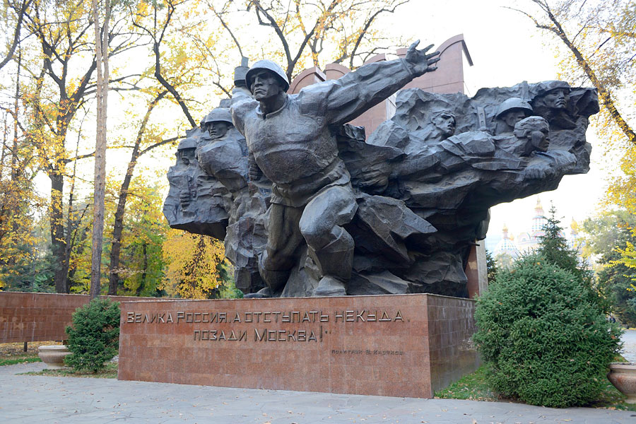 panfilov-park